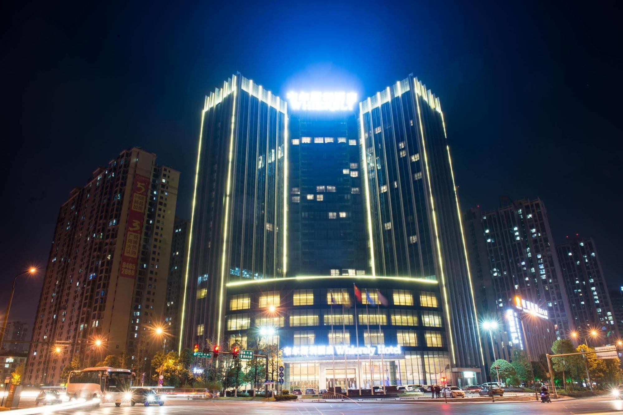Whiersly Hotel Changsha Exterior photo